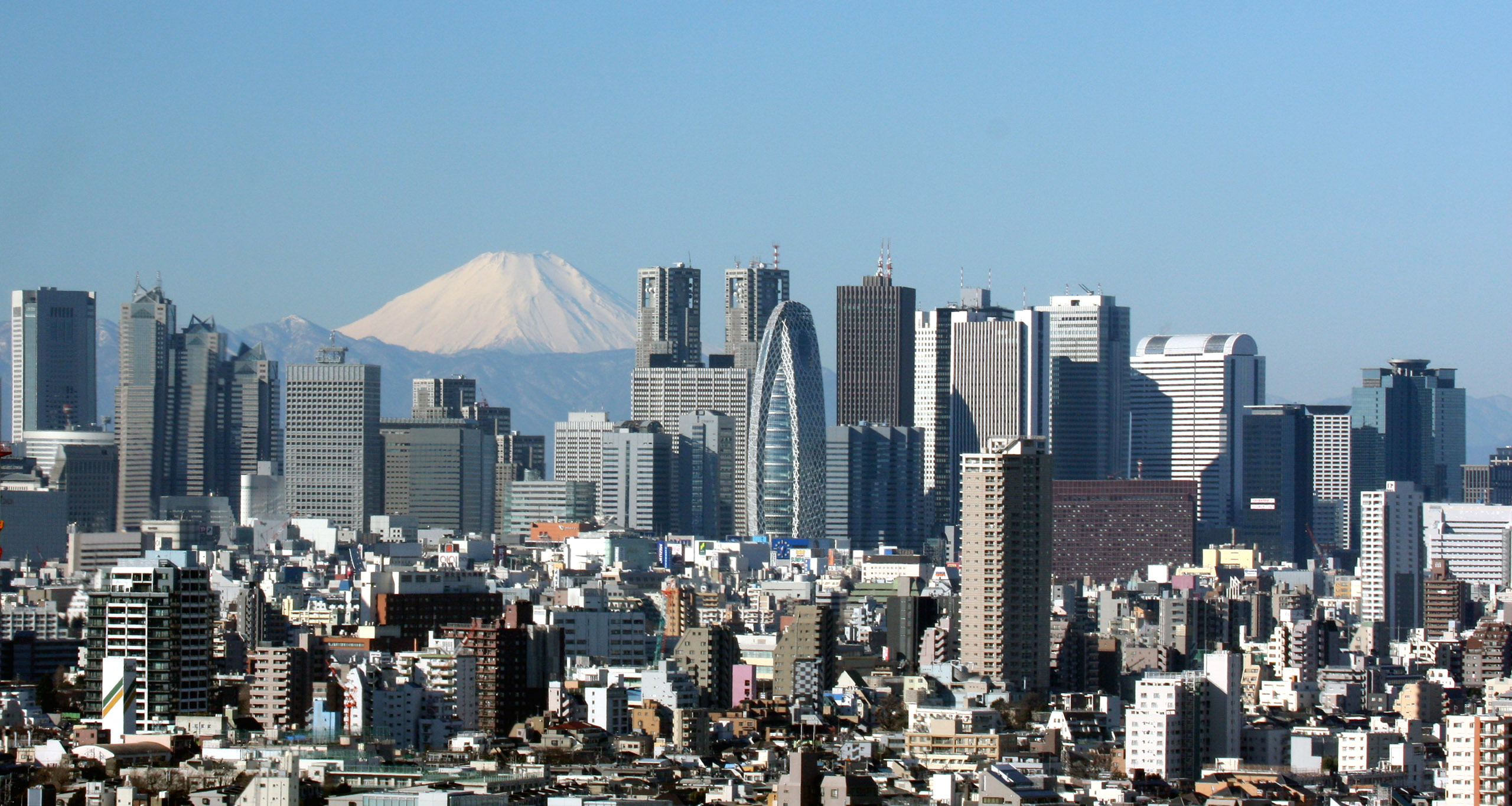 Tokyo, Japan thumbnail