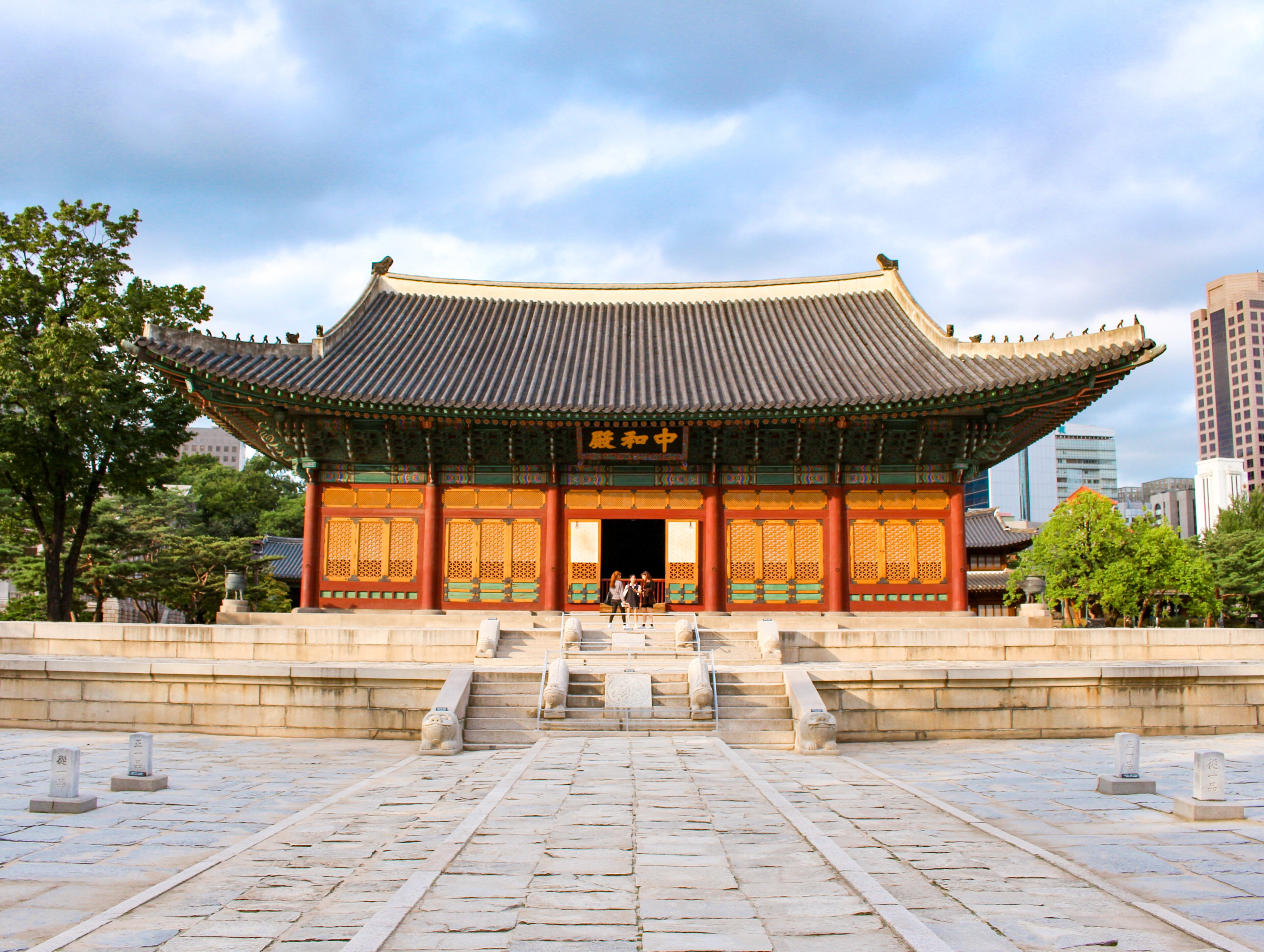 Seoul, South Korea thumbnail